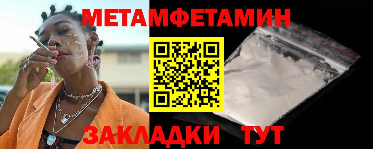 АМФ 98%  АМФ  Углич  Вход с VPN 