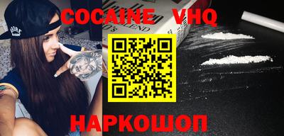 mix Новозыбков