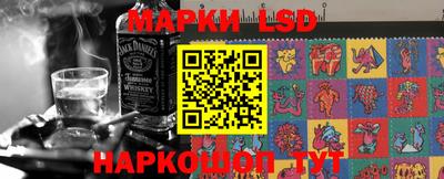 бутират Новодвинск