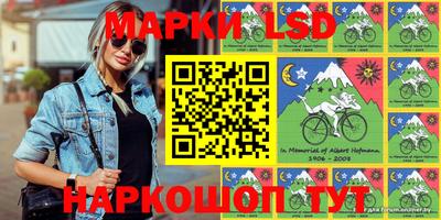 mix Новозыбков