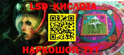 mix Новозыбков