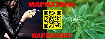 mix Новозыбков