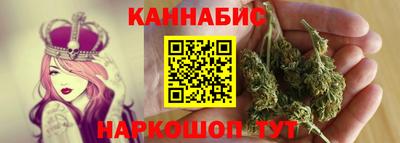 мяу мяу мука Новокубанск