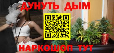 мяу мяу мука Новокубанск