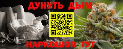 mix Новозыбков