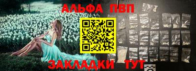 mix Новозыбков