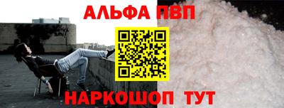 mix Новозыбков