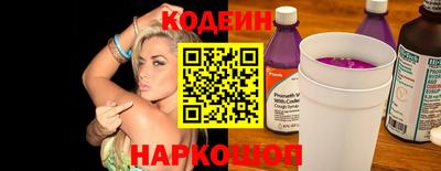 mix Новозыбков