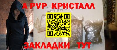 mix Новозыбков