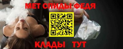мяу мяу мука Новокубанск