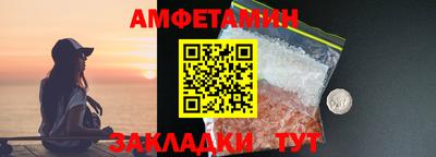 мяу мяу мука Новокубанск