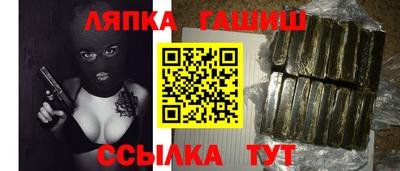 мяу мяу мука Новокубанск