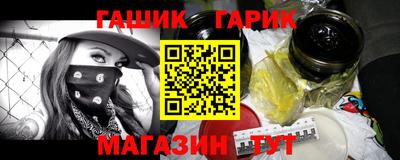 mix Новозыбков