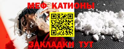 mix Новозыбков
