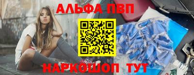 mix Новозыбков